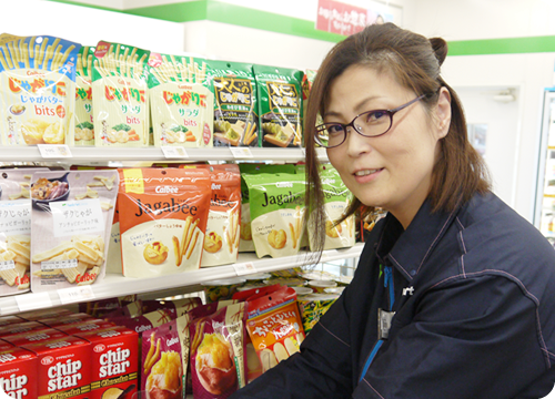 ファミリーマート正社員 イメージ