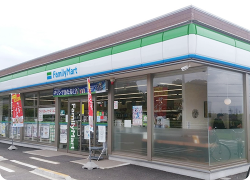 ファミリーマート 稲敷高田店 イメージ