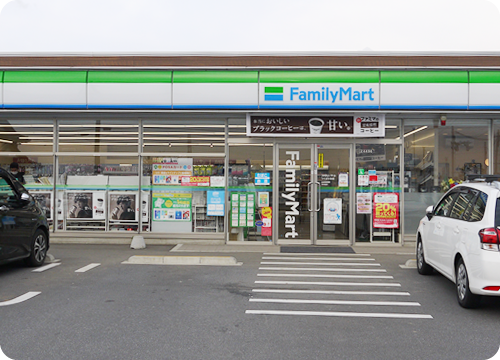 ファミリーマート つくば小田店 イメージ